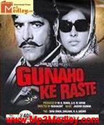 Gunahon Ke Raaste 1970 song download